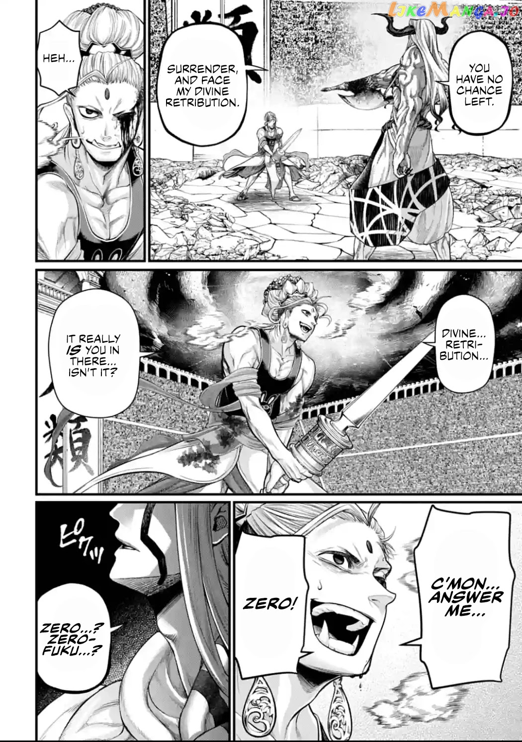 Record Of Ragnarok, Chapter 51 image 27